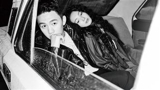 恭喜台灣影帝結婚　對象竟是《浪姐》女星