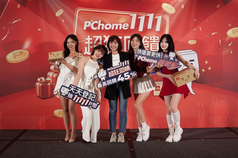 PChome 24h購物邀韓籍人氣啦啦隊安芝儇、朴旻曙、河智媛、禹洙漢化身「雙11女神 活動大使」，全面搶攻雙十一商機。（圖／品牌業者提供）