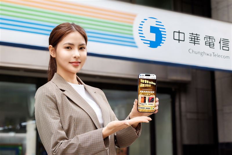 中華電信網路門市「雙11狂BUY購物節」快閃加碼。（圖／品牌業者提供）