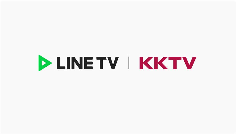 LINE TV &times; KKTV強強整合 開啟OTT產業新篇章。（圖／LINE TV提供）
