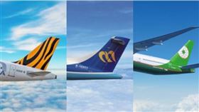 （圖／資料照）