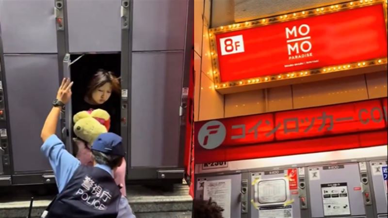 一名女子睡在東京街頭的投幣式置物櫃中。（圖／翻攝自X平台@alex001050）