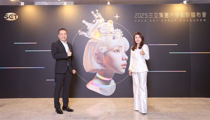 三立集團董事長張榮華（左）與三立集團總經理高明慧出席2025「創新內容發佈會」