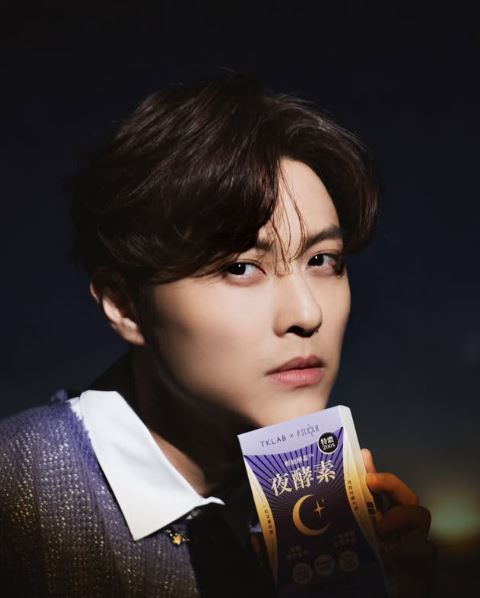 保健品牌TKLAB的「特濃夜酵素Plus」對於和王子的品牌合作尚未發出任何聲明。（圖／翻攝自王子IG）