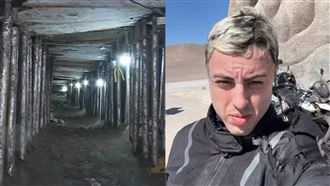 網紅涉全球最大搶案　官司纏訟多年還清白