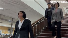 ▲被控傷害立委陳培瑜、林宜瑾，藍白立委陳玉珍、翁曉玲、徐巧芯、邱若華、林憶君5人全到庭應訊。（圖／記者楊佩琪攝）