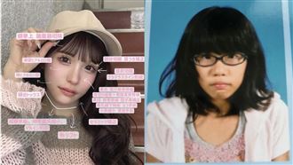 女星花2600萬變臉　對比照獲讚：非常努力