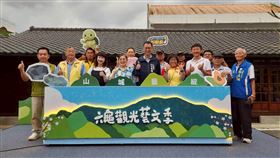 山城旅遊,觀光藝文,六龜區