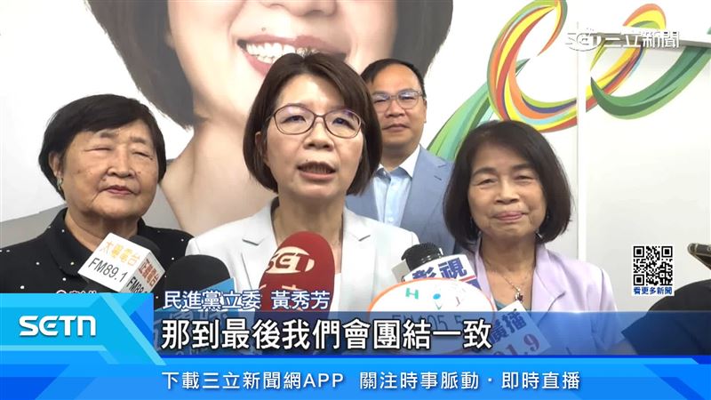 黃秀芳表示，相信大家都非常認真努力爭取縣民支持，「最後我們會團結一致」