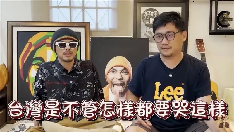 黃明志指出台灣女生在床上不管怎樣都要哭要哭的樣子，跟日本女生一樣都學過。（圖／翻攝自KokeeJiang YouTube）