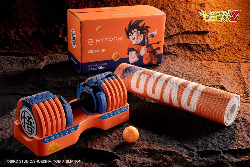 悟空全系列燃熱登場！啞鈴、健身墊、四星龍珠按摩球一次入手，體現自由無畏的訓練靈魂，家中瞬間變身悟空專屬重力訓練室。（圖／品牌業者提供）