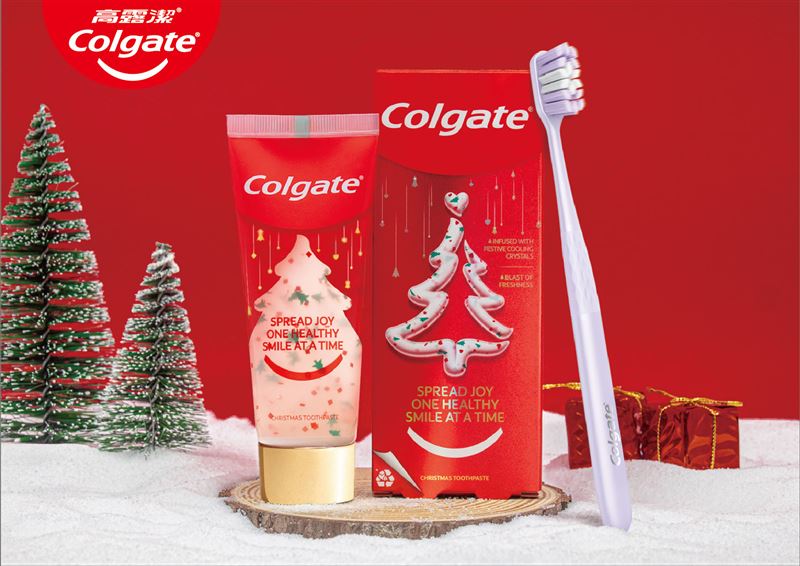 聖誕閃耀限量牙膏x全新星耀去漬牙刷雙登場，打造冬日閃亮笑容。（圖／品牌業者提供）