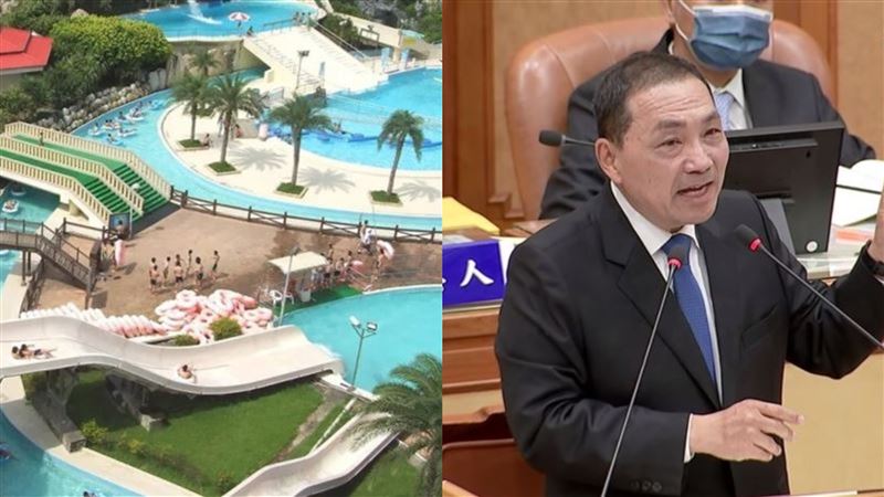 新北市八里區的八仙樂園因10年前塵爆事件後封閉迄今，市長侯友宜3日表示，希望業者能面對問題，他支持八仙樂園重建水上樂園或兒童樂園。（圖／翻攝自八仙樂園臉書、資料照）