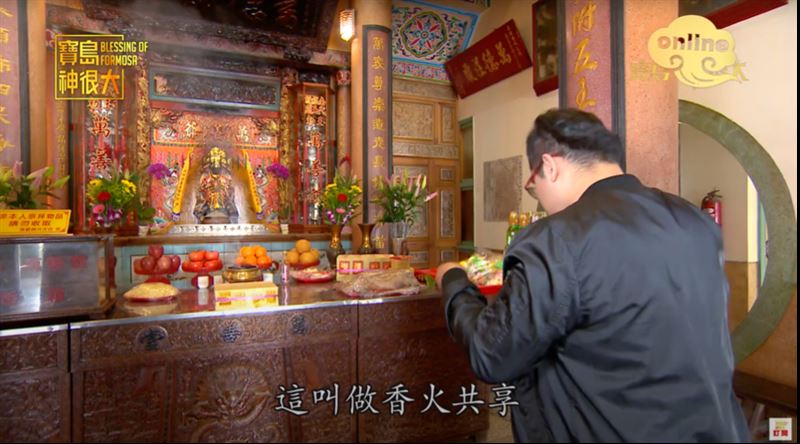 信眾至今仍依古約，先拜五府千歲，再到萬善堂參香。（圖／寶島神很大）