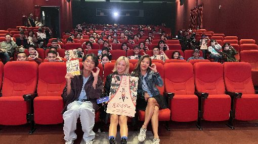 「左撇子女孩」賣破200萬　黃鐙輝心願曝