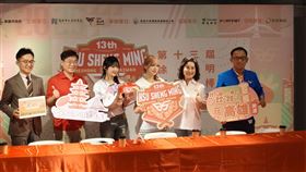 徐生明國際少棒錦標賽將在22日正式開打。（圖／徐生明國際少棒錦標賽提供） 