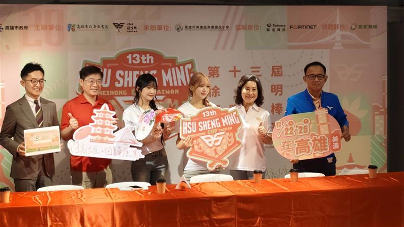 徐生明國際少棒錦標賽將在22日正式開打。（圖／徐生明國際少棒錦標賽提供）