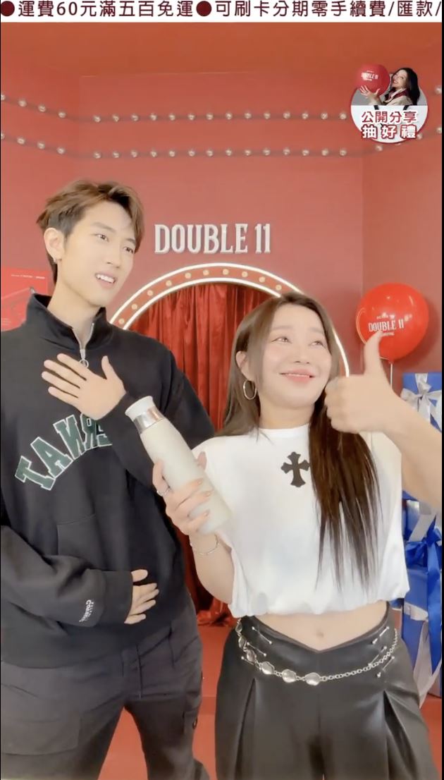 闆妹卡位送暖，宣布范姜彥豐擔任年度洗髮精代言人。（圖／翻攝天后闆妹FB）