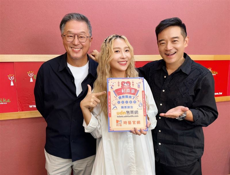 王偉忠（左起）、黃云歆、岑永康暢談《一村喜事：康樂隊來了》。（圖／金星文創提供）