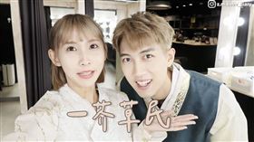 范姜彥豐,家寧,王子,粿粿,婚變,綠帽（圖／翻攝粿醬一家YT）