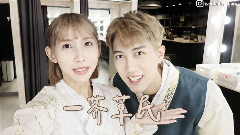 粿粿（江瑋琳）遭老公男星范姜彥豐揭露出軌。（圖／翻攝粿醬一家YT）