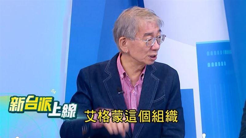 艾格蒙追查黃國昌狗仔金流?尚毅夫爆猛料