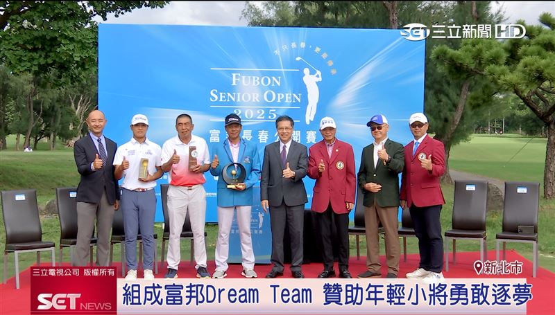 2025高球長春公開賽　泰籍托馬倫衛冕冠軍