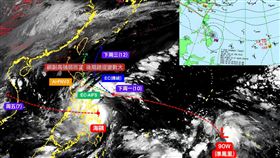 準颱風鳳凰3可能路徑曝光，北轉角度是對台影響關鍵。（圖／翻攝自觀氣象看天氣臉書）
