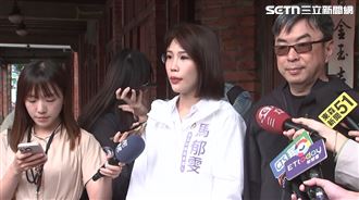 網留言影射女記者「1500 1H2S」！下場曝