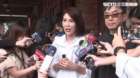 《馬郁雯宣布參選記者會》前立委段宜康陪同馬郁雯（左）出席。（圖／翻攝畫面）