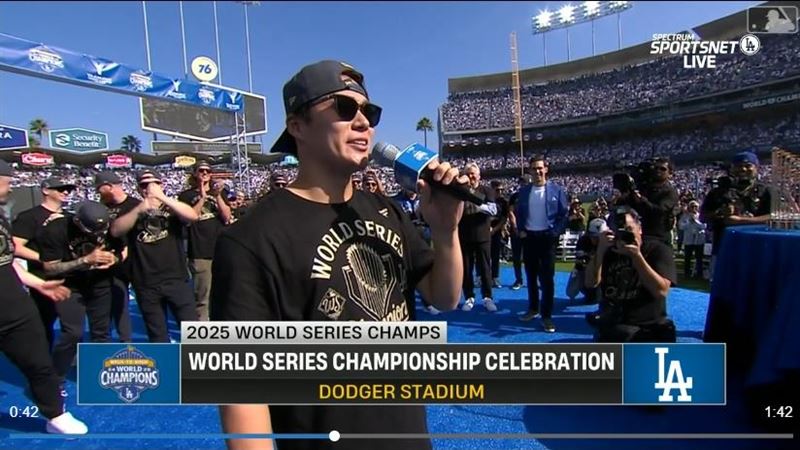 山本由伸在道奇球場用英文致詞。（圖／翻攝自MLB官網）