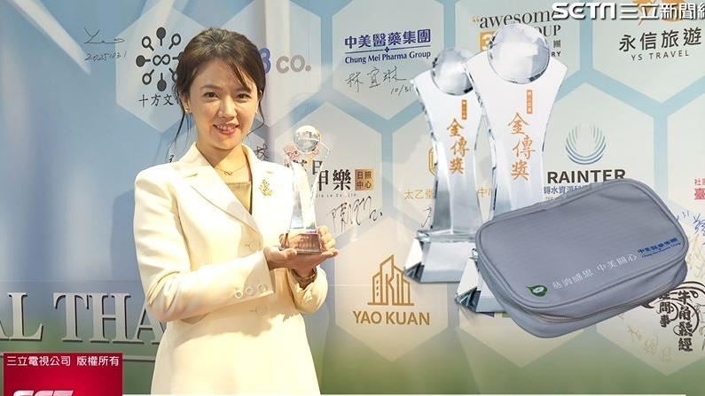 中美醫藥集團已傳承至第四代，積極力倡企業共善，期望號召更多企業，推動善的價值