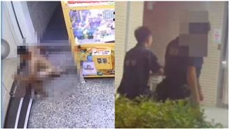 獨／全裸突襲娃娃機店顧客！暴走男遭起底