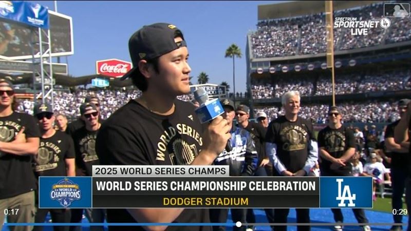 大谷翔平用英文和球迷說「準備再拿下一座冠軍。」（圖／翻攝自MLB官網）