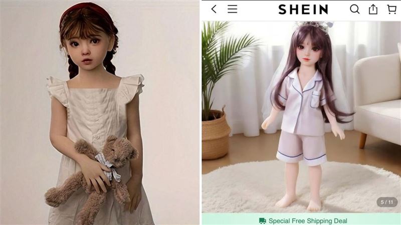 女童性玩偶惹議!中電商Shein照開實體店