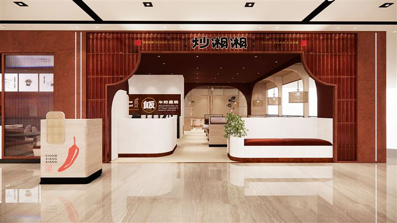 炒湘湘進駐新莊宏匯廣場，開幕首3天送「GooDonut 3入甜甜圈」1盒。(圖／緯豆集團提供）