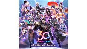  宇峻奧汀 30 週年亮相 TCCF 受矚目　展現台灣遊戲研發堅強實力（業配勿用）