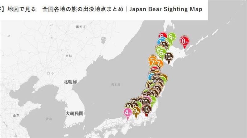 日熊害恐釀13死創新高　秋田破萬通報