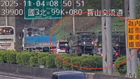 軍用卡車,國道,軍卡,路肩（圖／翻攝畫面）