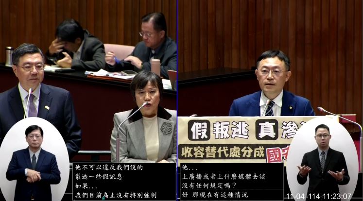 李坤城質詢卓榮泰。（圖／翻攝自國會頻道）