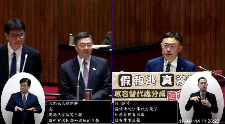 參選具結未有中國籍！他：應比照總統選舉