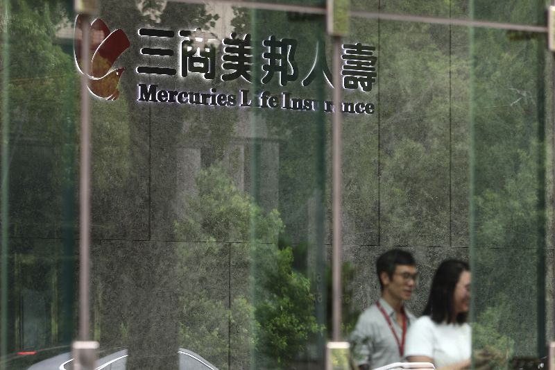 市場傳出玉山金出手併購三商壽，多位立委質疑業者併購案對外公告重訊的時機點。傳聞中併購案的出售方三商美邦人壽澄清，針對併購案處理與重大訊息發布，都依規範與金融同業前例處理