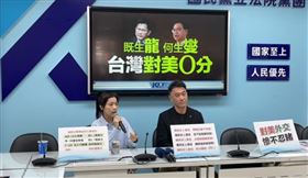 徐巧芯強調，不只陳培瑜不願意和解，她也不願意（圖／翻攝自國民黨團臉書直播）