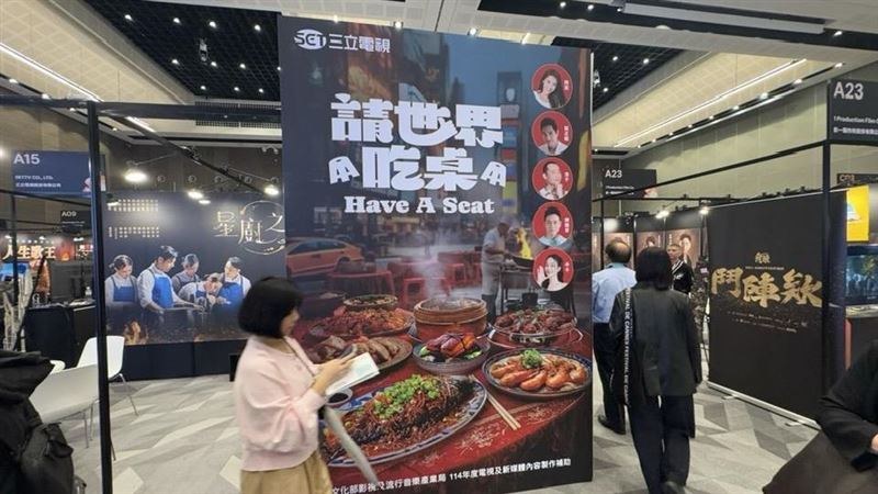 當你追劇流淚或大笑時,有人已悄悄把「一部戲」變成上億元的內容商機!一年一度的 TCCF 創意內容大會正式登場,集結來自全球超過700件企劃案、破千萬提案獎金、百家機構現場搶案,讓臺灣內容產業躍升為亞洲新創金庫。這不只是影視展,更是賺錢夢的起點。(圖/記者師瑞德攝影)