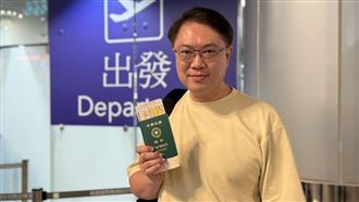 林右昌訪以色列　綠營人士：應有高人指點