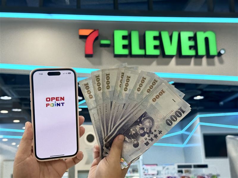 7-ELEVEN推出「1,000元放大隨取卡」，單張最高可消費至1,070元。(圖／7-ELEVEN提供）