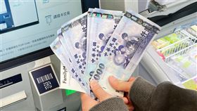 萬元,1萬,普發,超商,優惠(圖／全家提供）