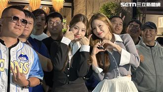 好香！韓啦啦隊「桌邊服務」3980元票秒殺