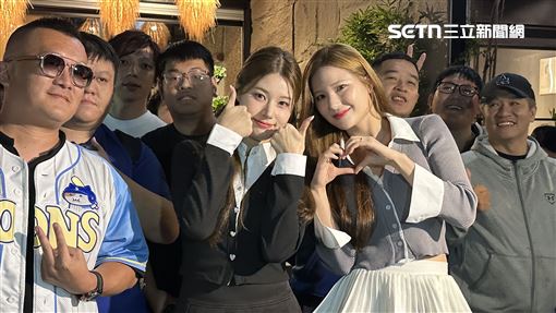 好香！韓啦啦隊「桌邊服務」3980元票秒殺