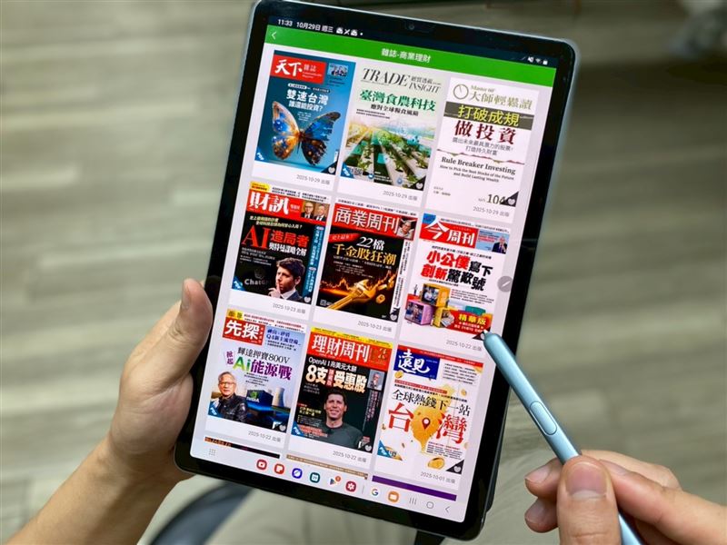 台股創高AI火熱！閱讀財經雜誌人數激增「投資自己」成趨勢